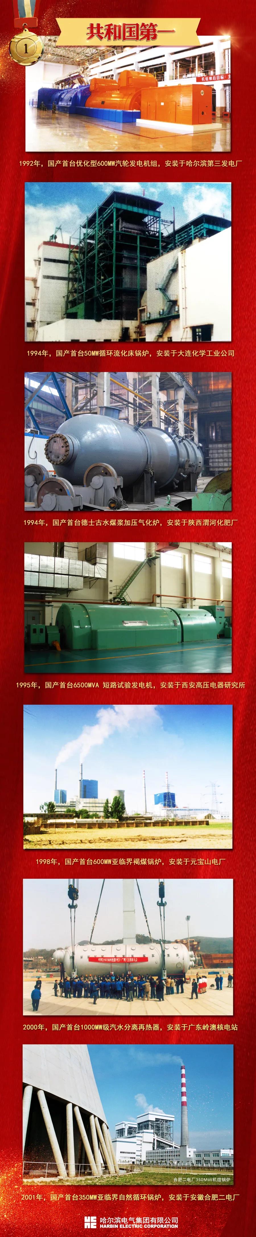 首页- 平博pinnacle888公司官网