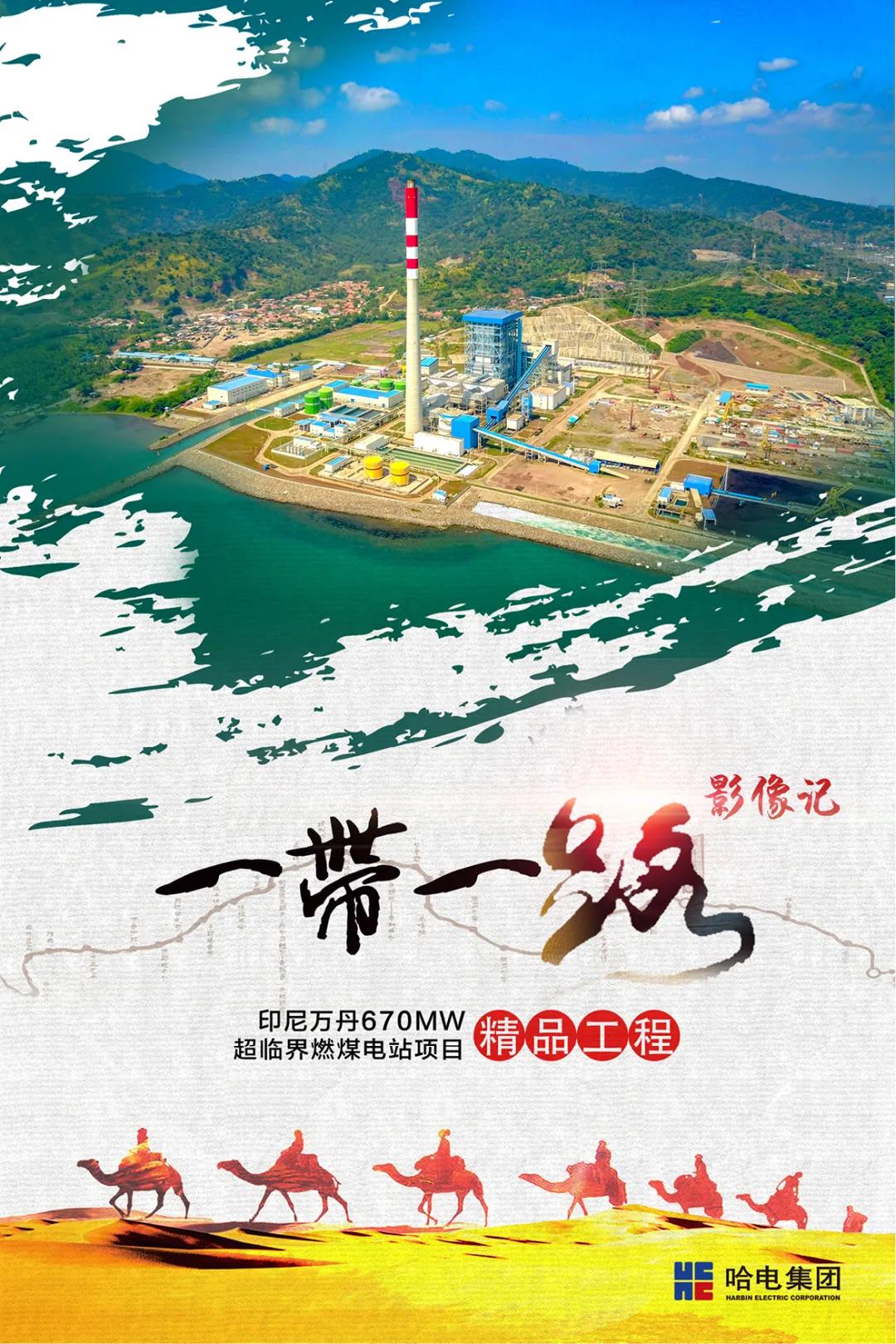 首页- 平博pinnacle888公司官网