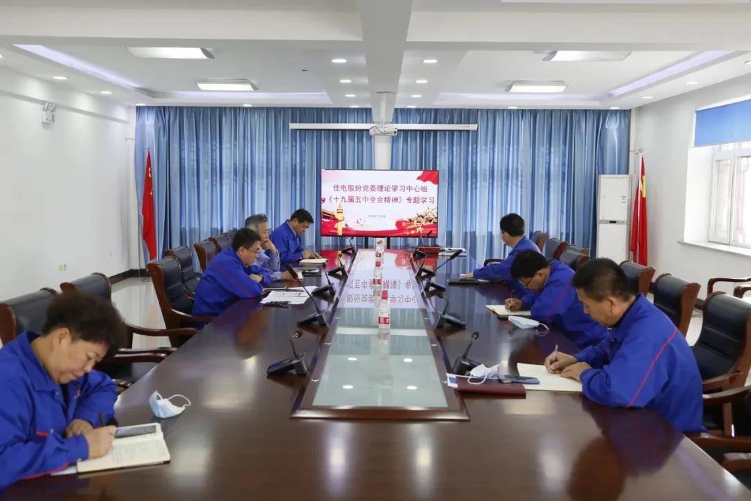 首页- 平博pinnacle888公司官网