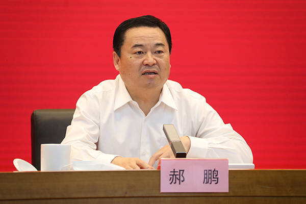 首页- 平博pinnacle888公司官网