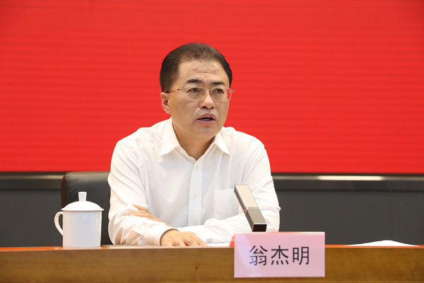 首页- 平博pinnacle888公司官网