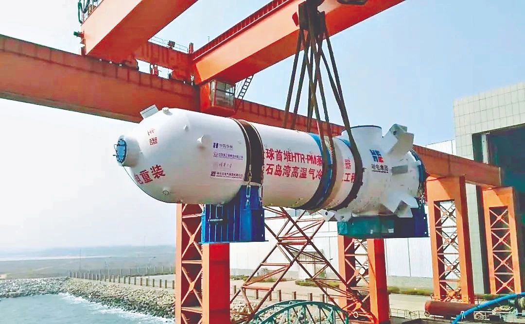 首页- 平博pinnacle888公司官网