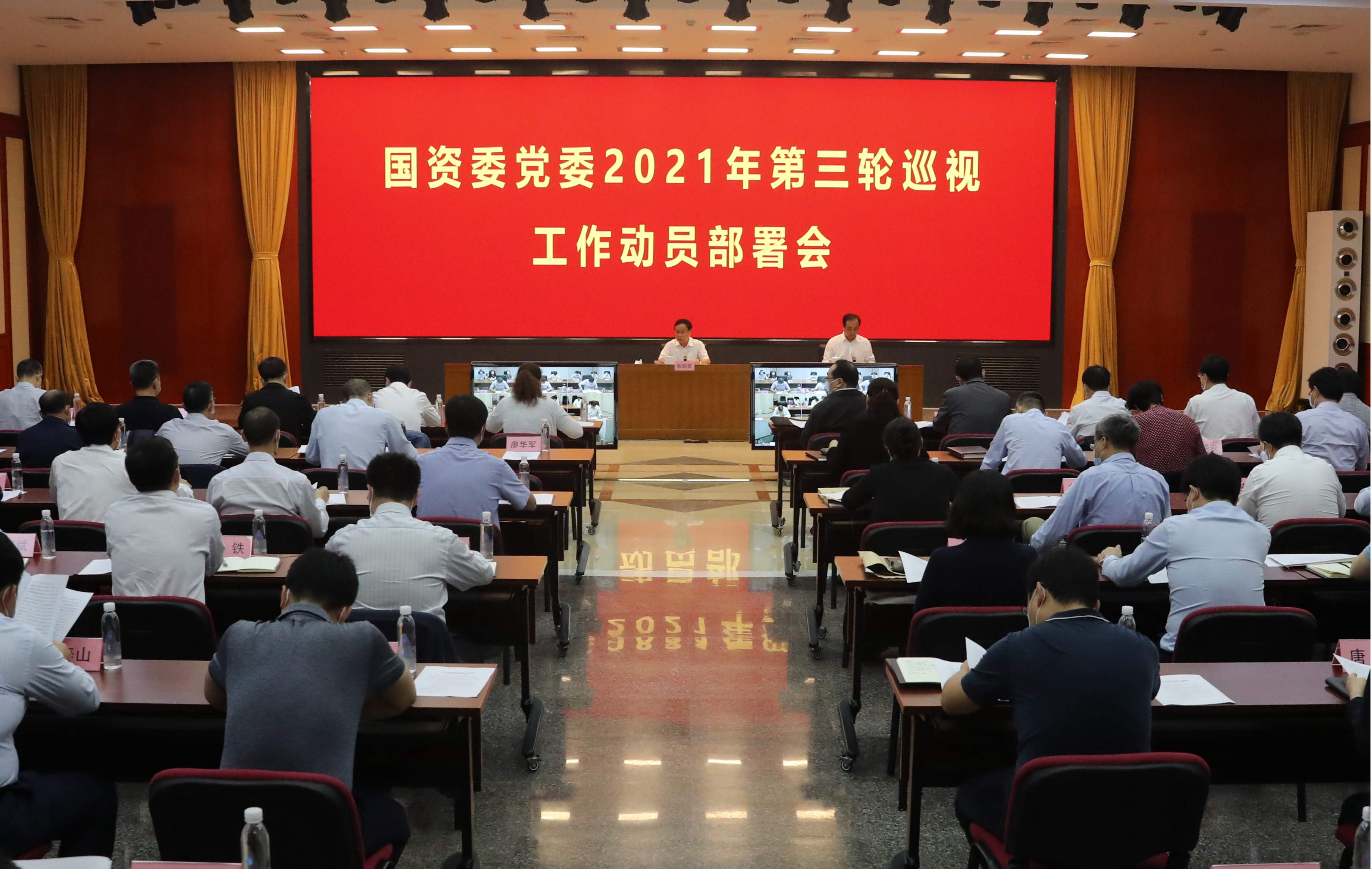 首页- 平博pinnacle888公司官网