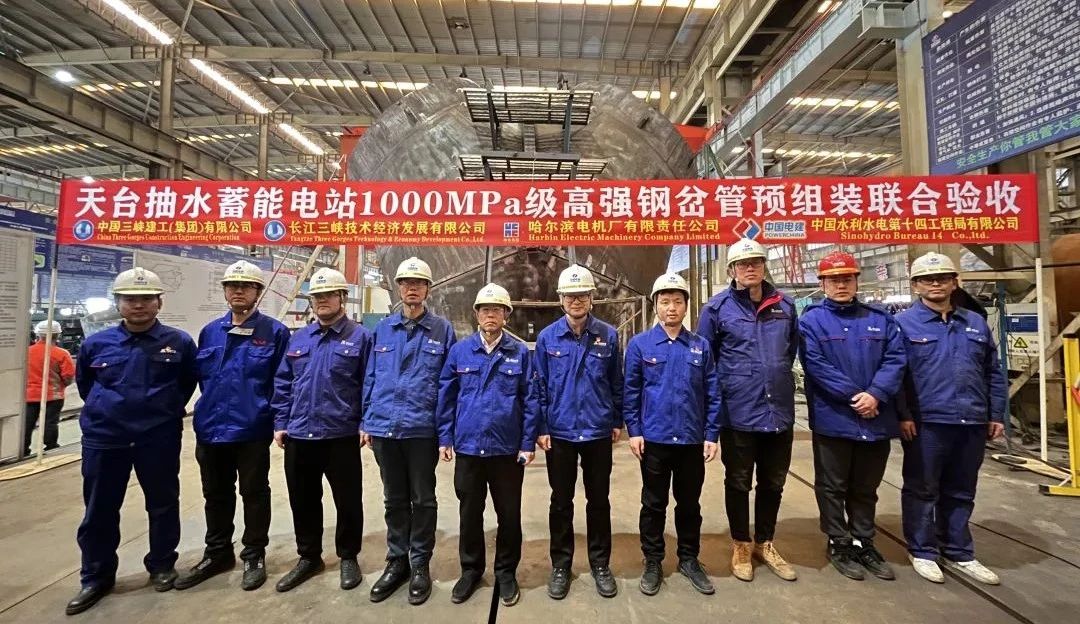 首页- 平博pinnacle888公司官网