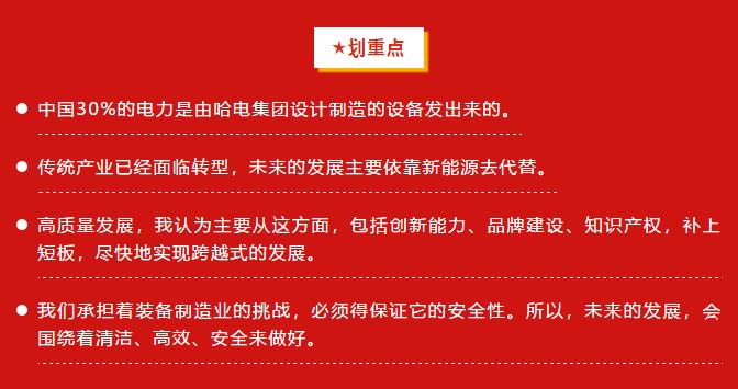 首页- 平博pinnacle888公司官网