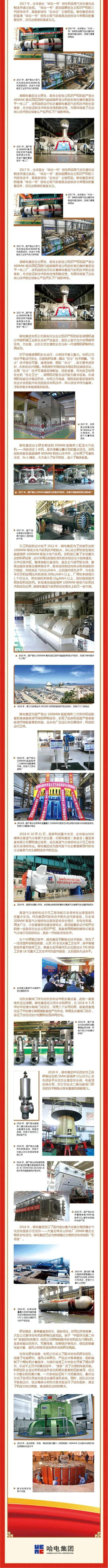 首页- 平博pinnacle888公司官网