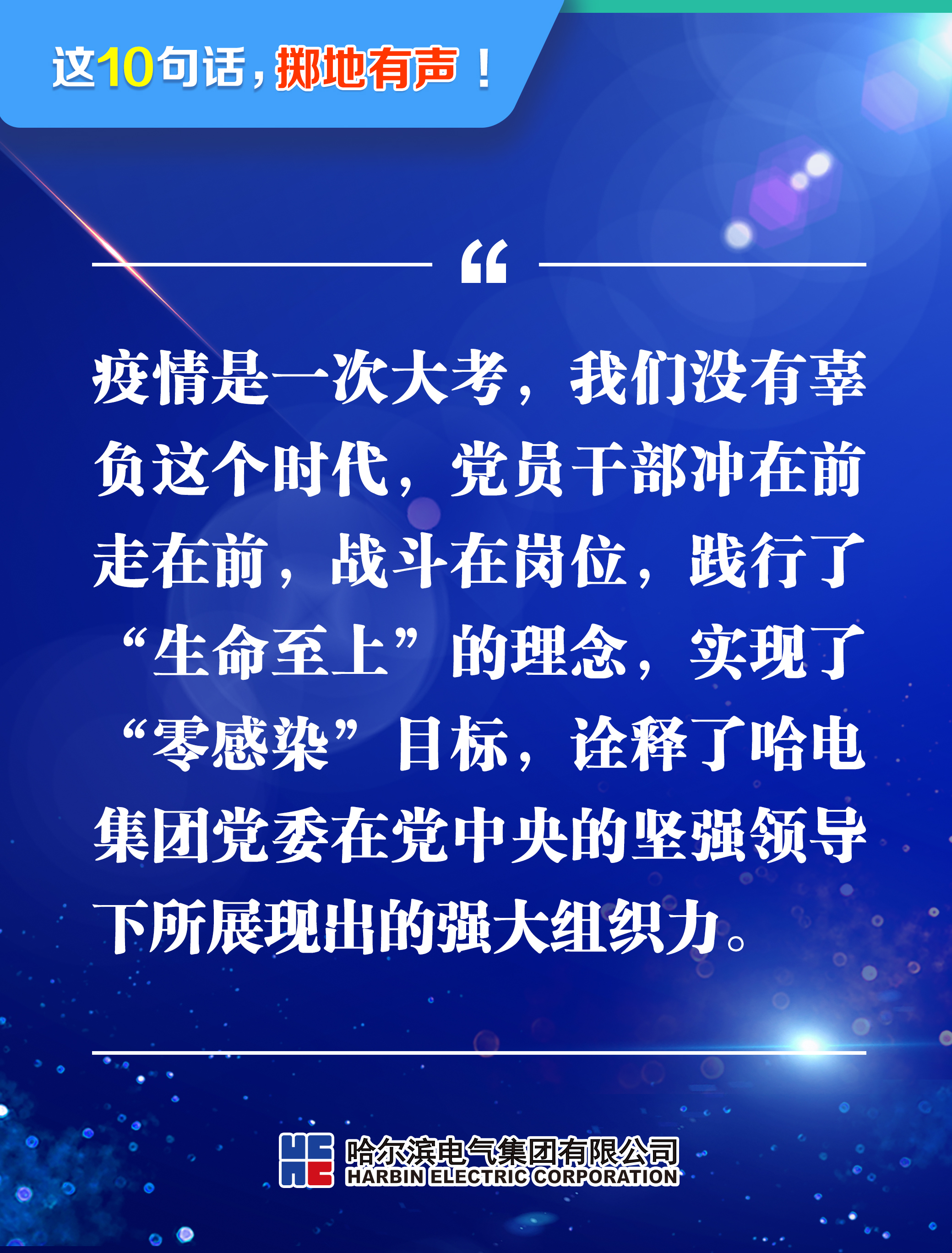 首页- 平博pinnacle888公司官网