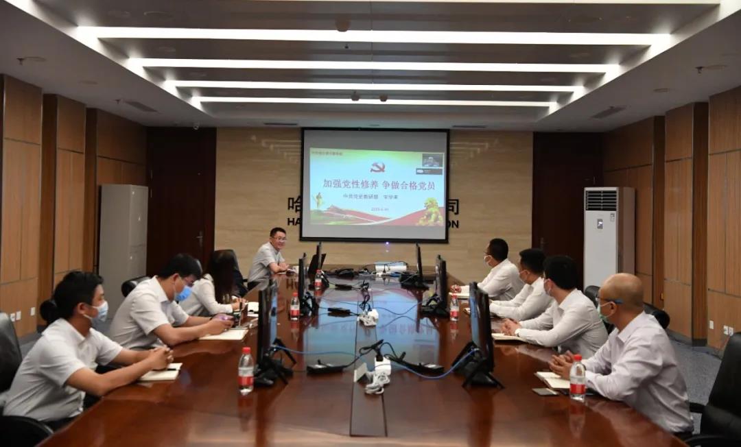 首页- 平博pinnacle888公司官网