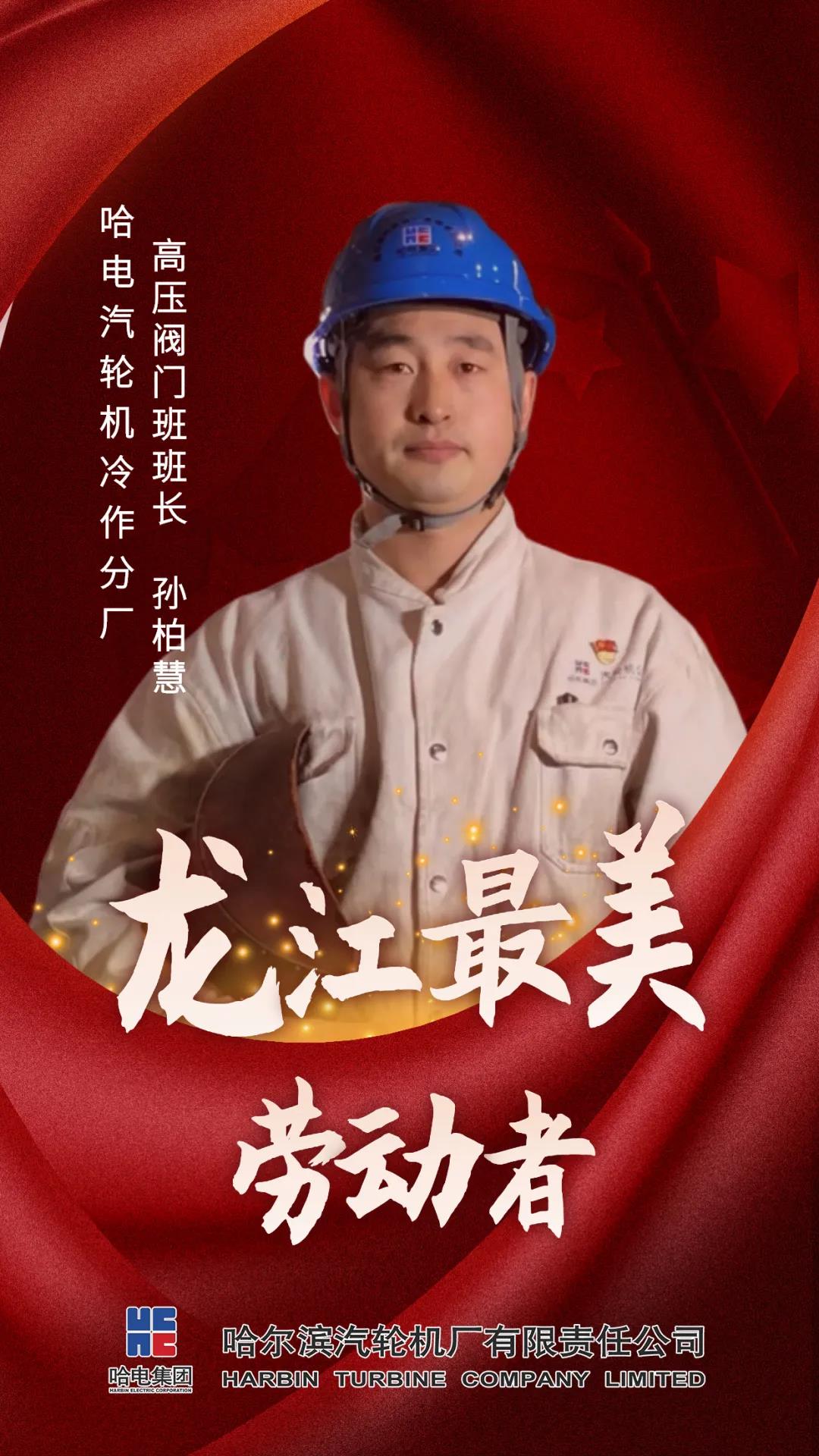 首页- 平博pinnacle888公司官网