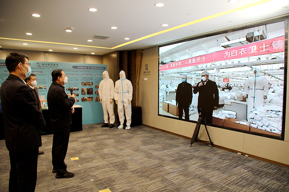 首页- 平博pinnacle888公司官网