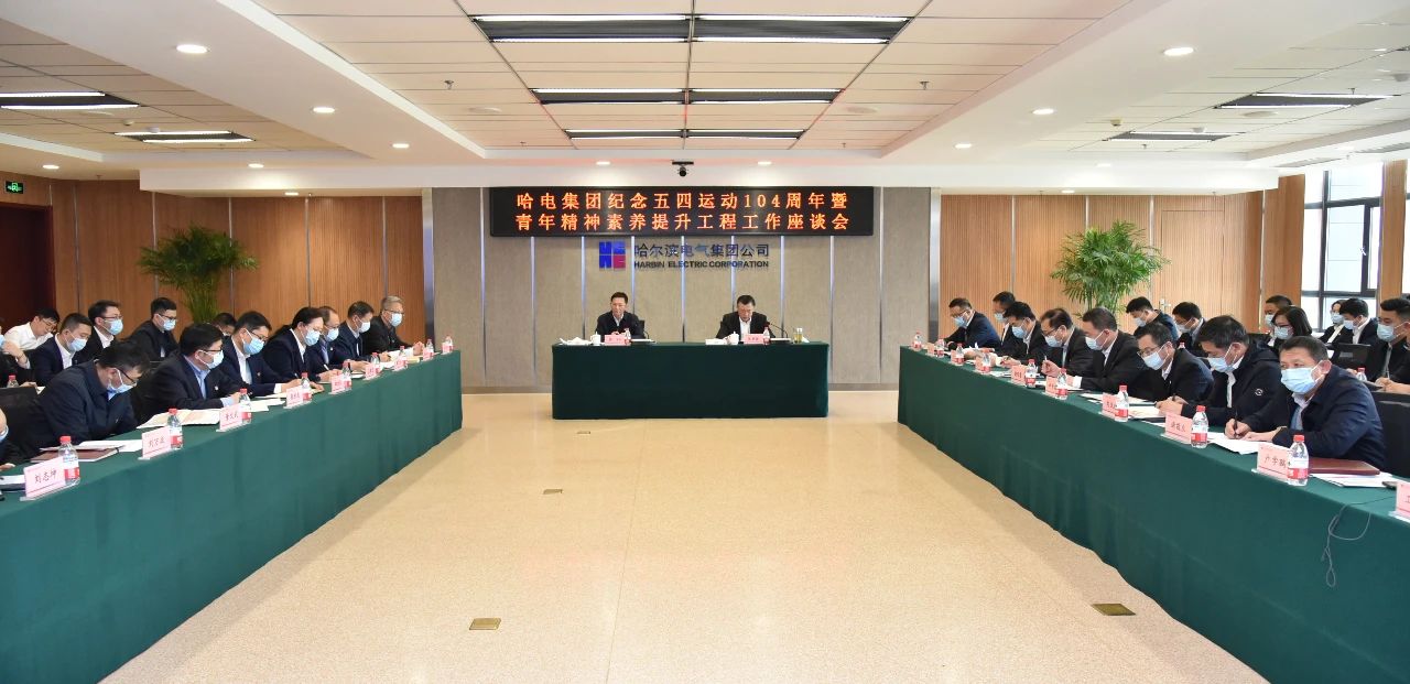 首页- 平博pinnacle888公司官网