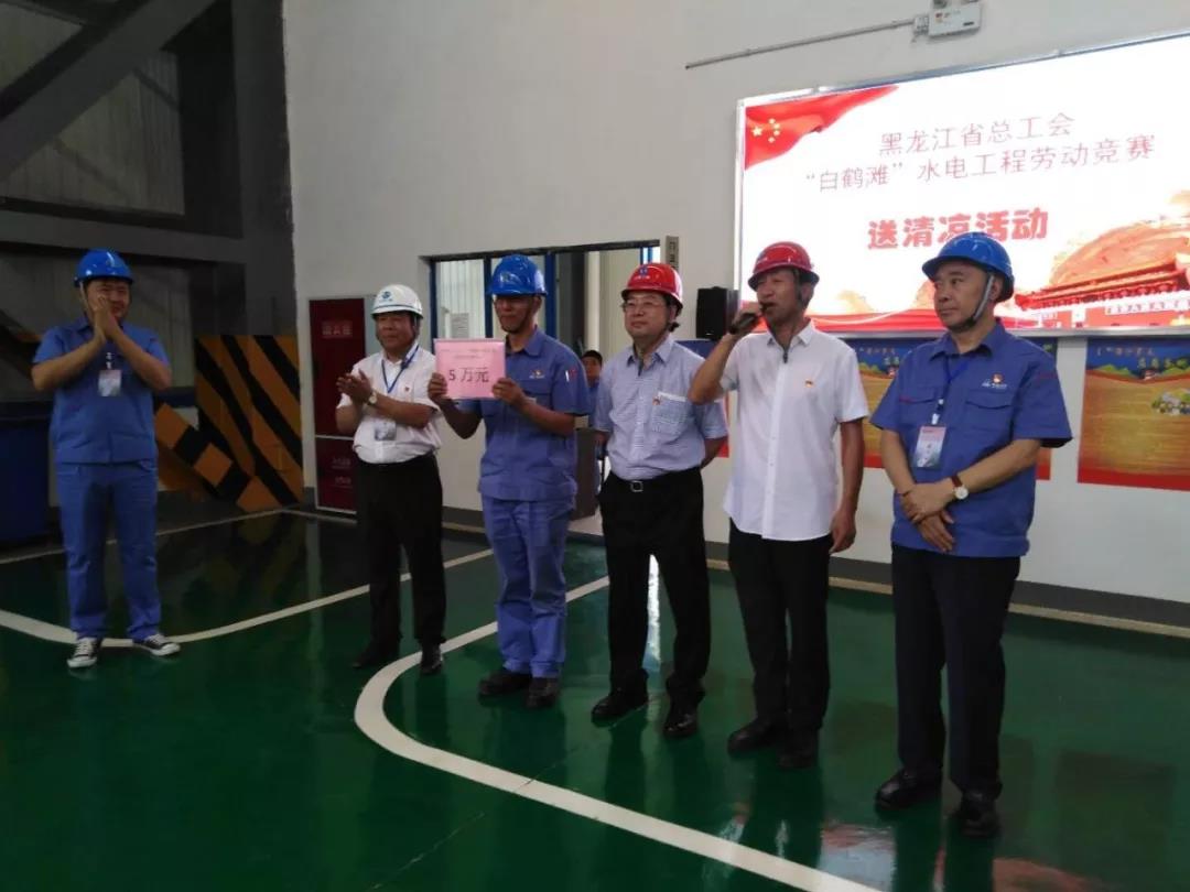 首页- 平博pinnacle888公司官网