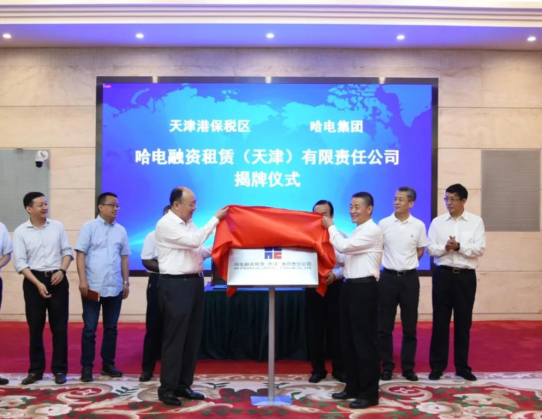 首页- 平博pinnacle888公司官网