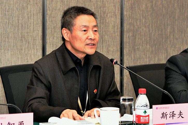 首页- 平博pinnacle888公司官网