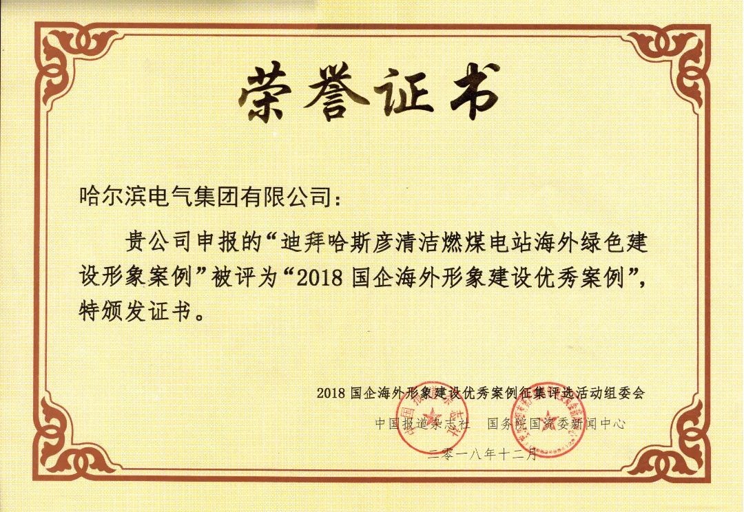 首页- 平博pinnacle888公司官网