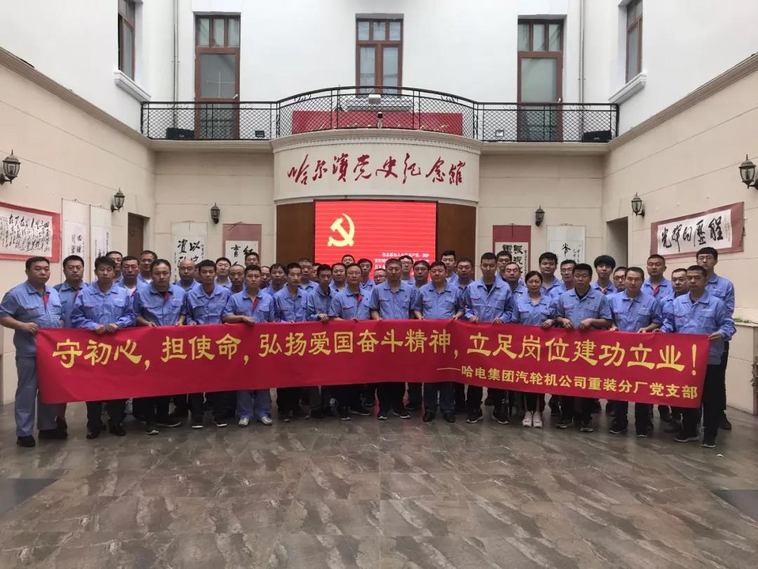 首页- 平博pinnacle888公司官网