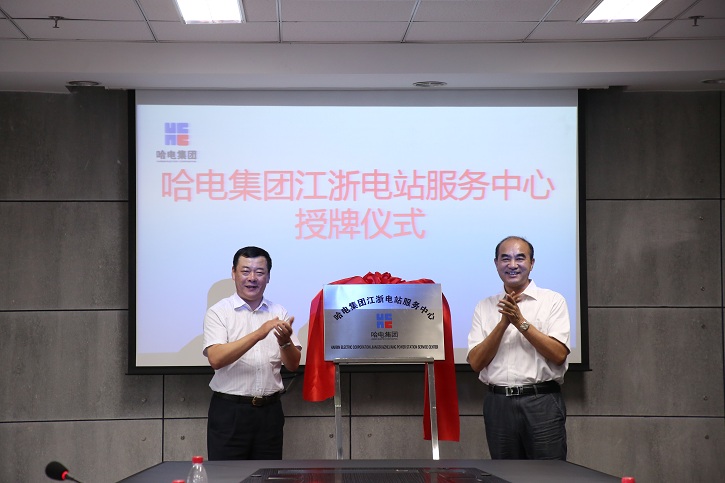 首页- 平博pinnacle888公司官网