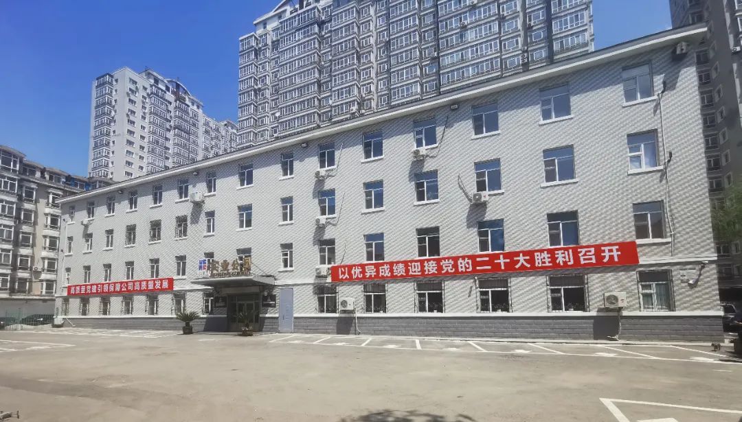 首页- 平博pinnacle888公司官网