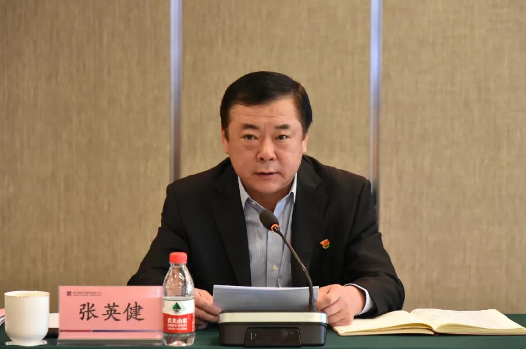 首页- 平博pinnacle888公司官网