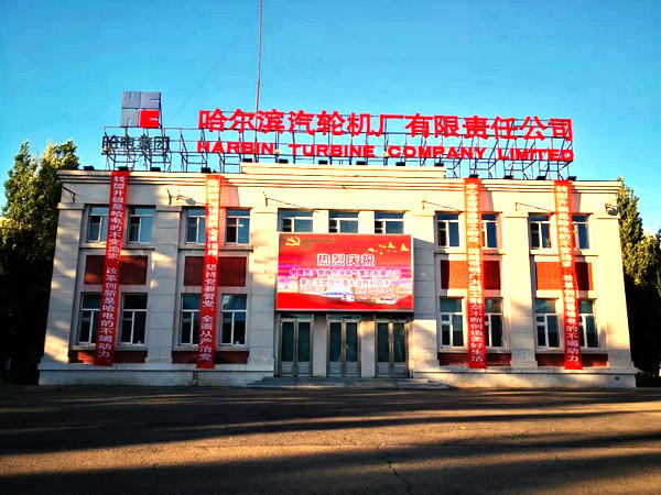 首页- 平博pinnacle888公司官网