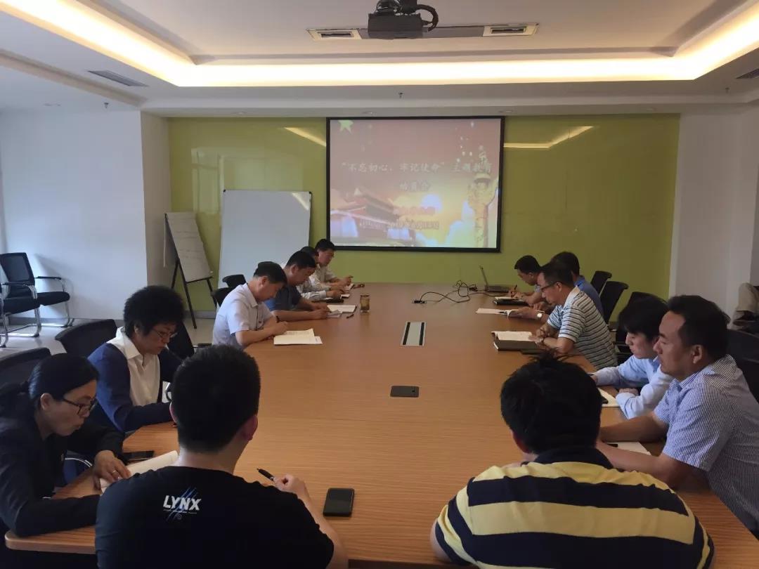 首页- 平博pinnacle888公司官网