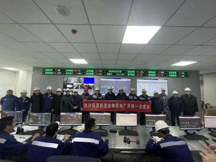 首页- 平博pinnacle888公司官网