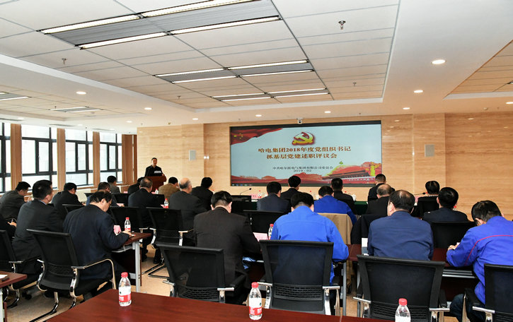 首页- 平博pinnacle888公司官网