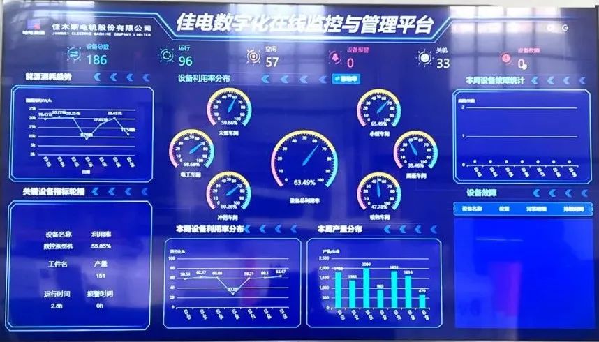 首页- 平博pinnacle888公司官网