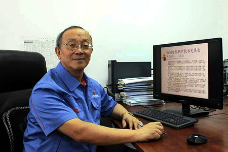 首页- 平博pinnacle888公司官网