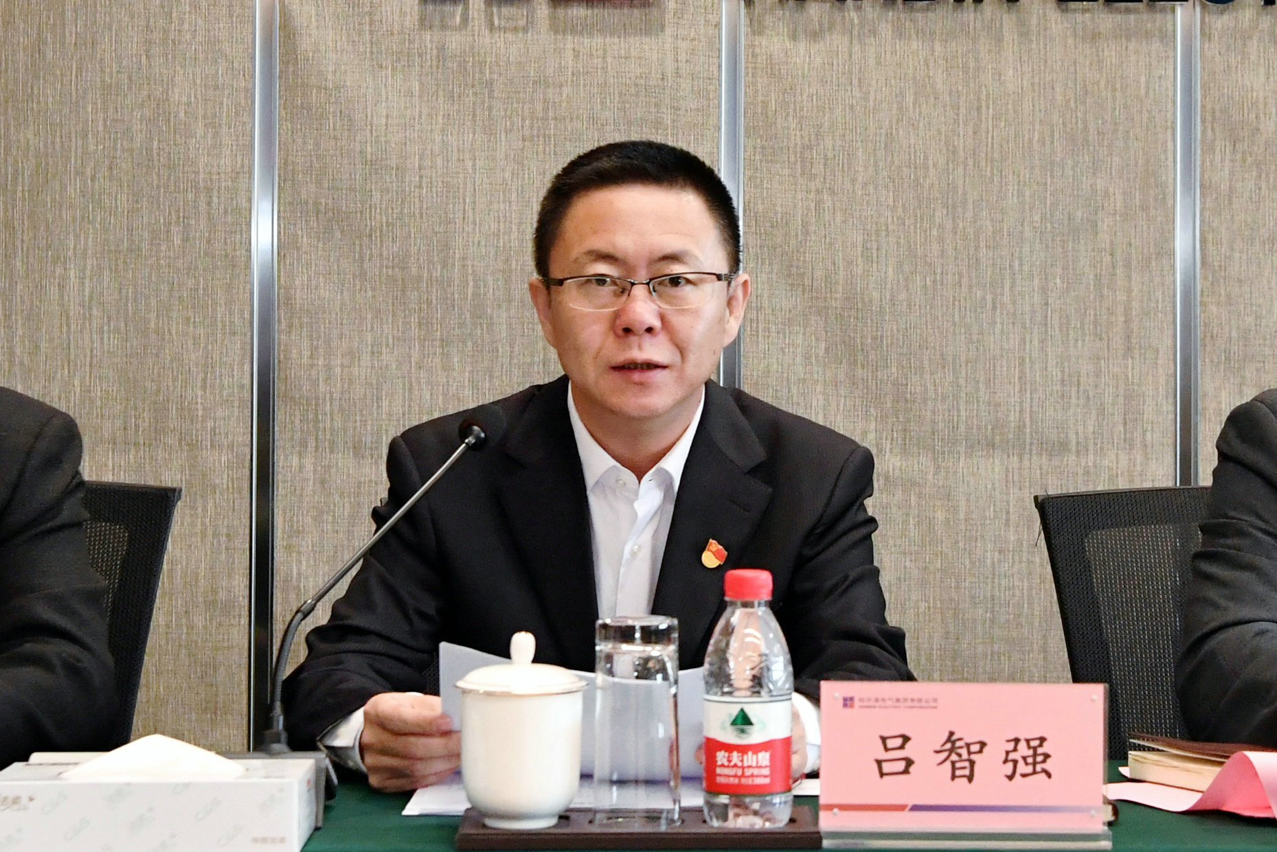 首页- 平博pinnacle888公司官网