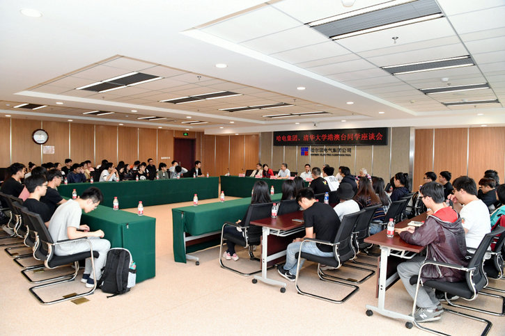 首页- 平博pinnacle888公司官网