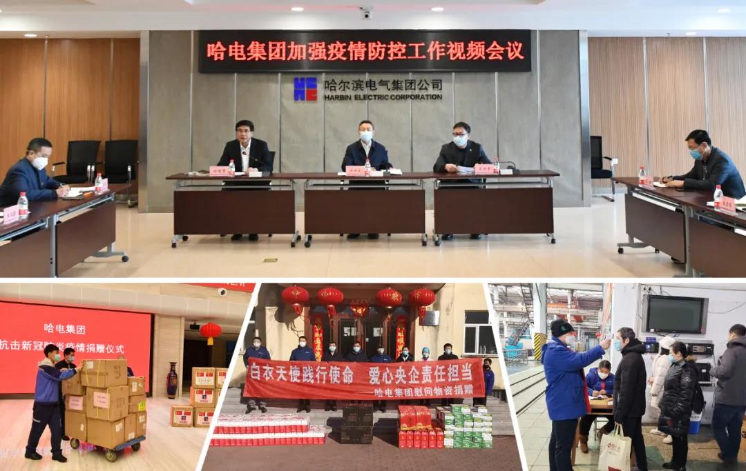 首页- 平博pinnacle888公司官网