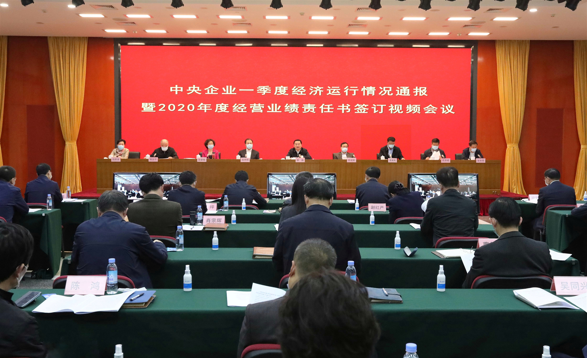 首页- 平博pinnacle888公司官网