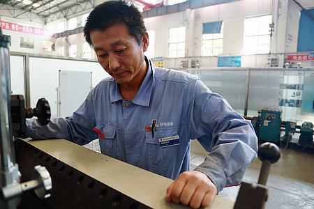 首页- 平博pinnacle888公司官网