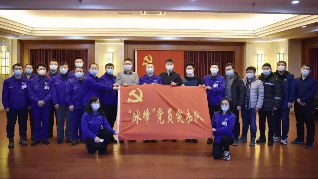 首页- 平博pinnacle888公司官网