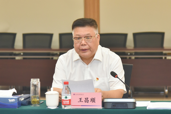 首页- 平博pinnacle888公司官网