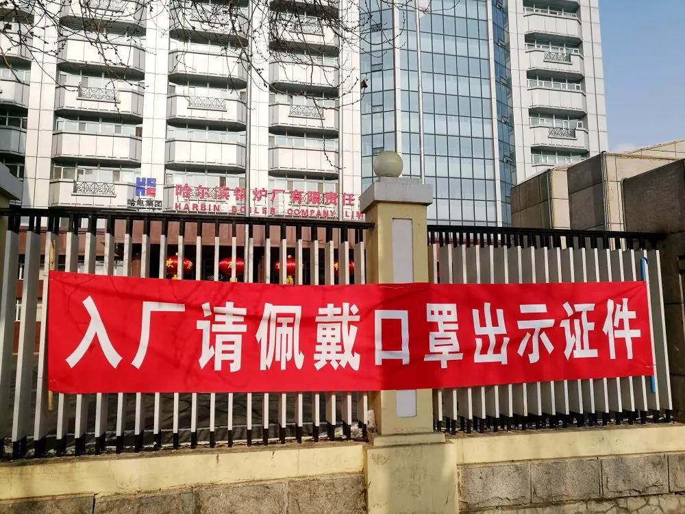 首页- 平博pinnacle888公司官网