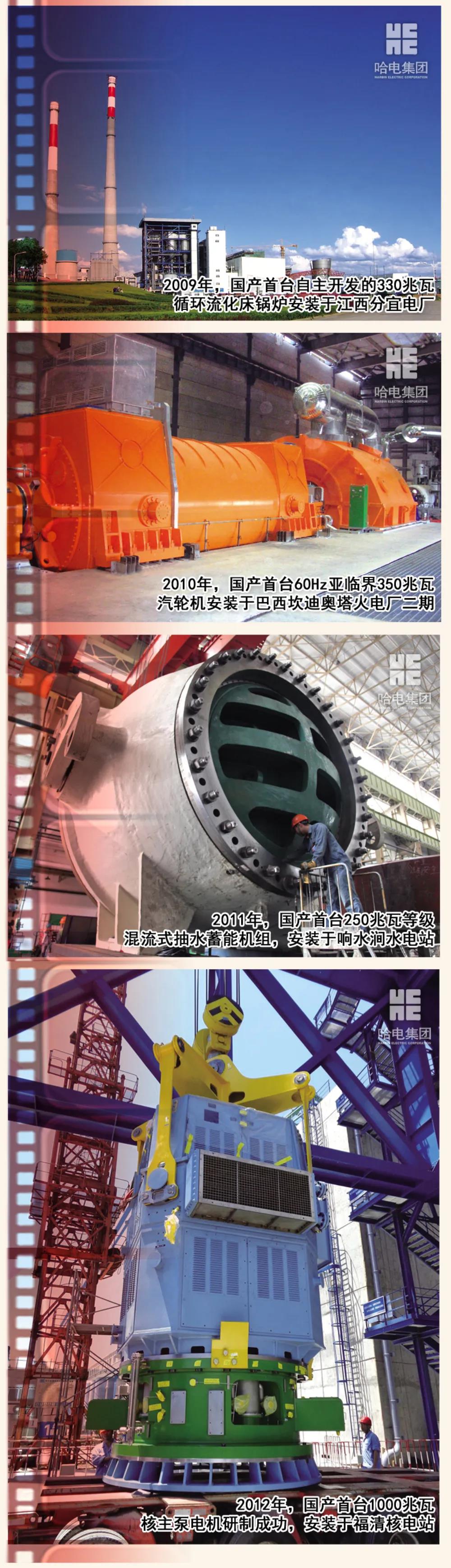 首页- 平博pinnacle888公司官网