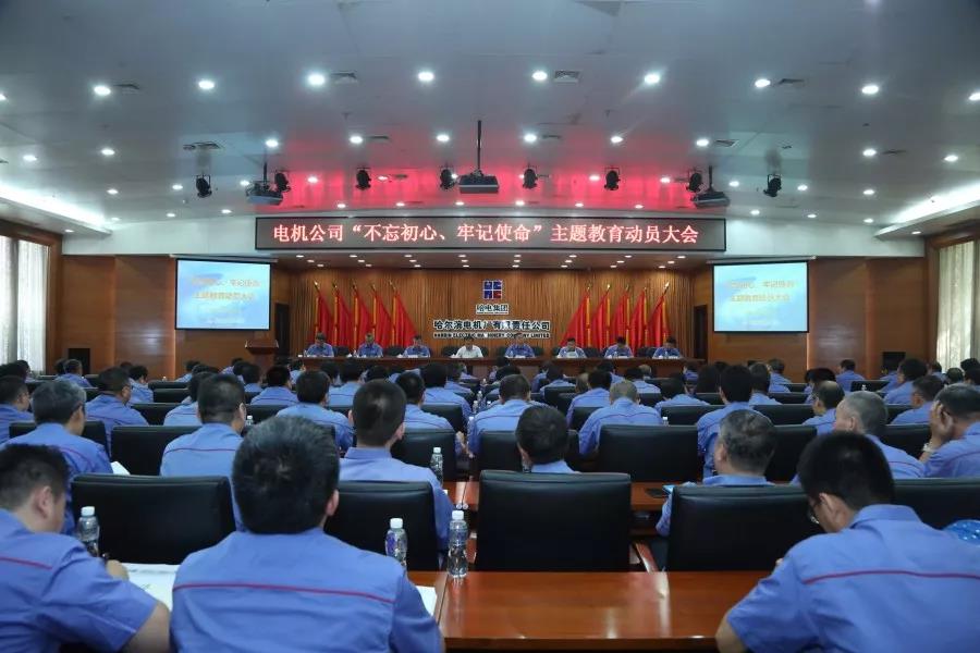 首页- 平博pinnacle888公司官网