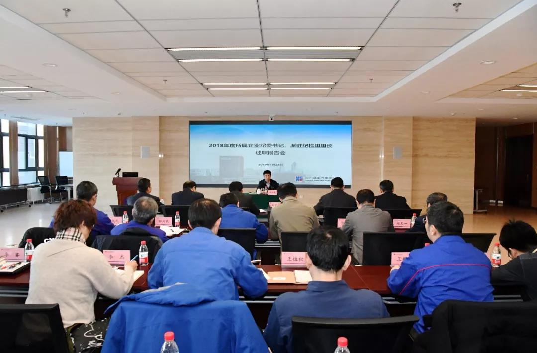 首页- 平博pinnacle888公司官网