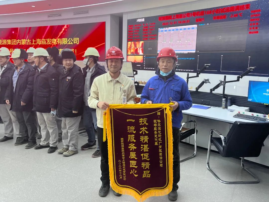 首页- 平博pinnacle888公司官网