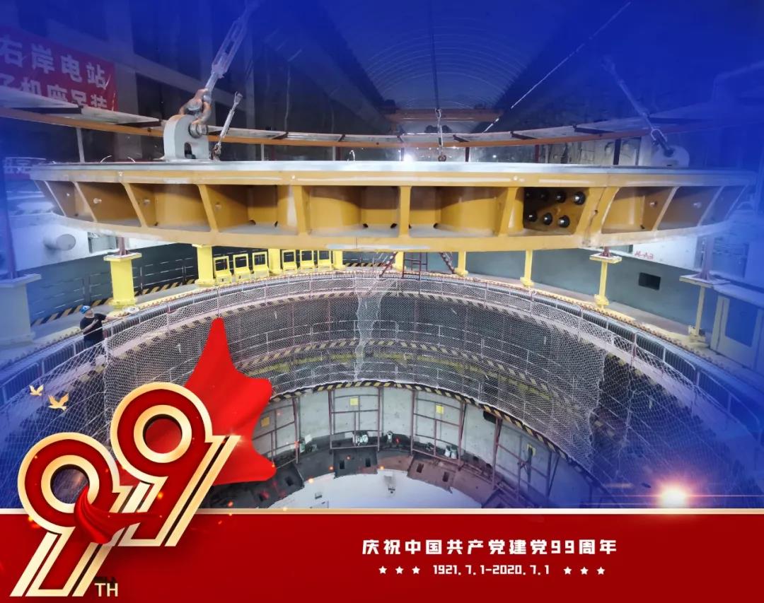 首页- 平博pinnacle888公司官网