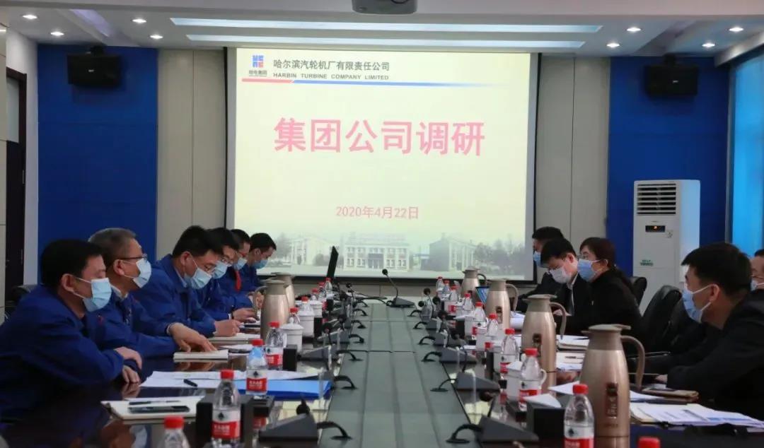 首页- 平博pinnacle888公司官网