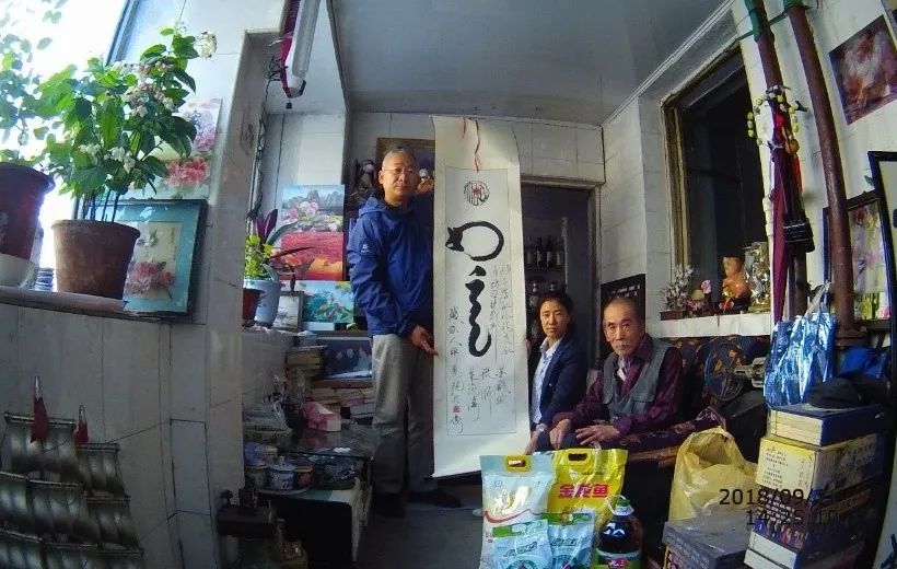 首页- 平博pinnacle888公司官网