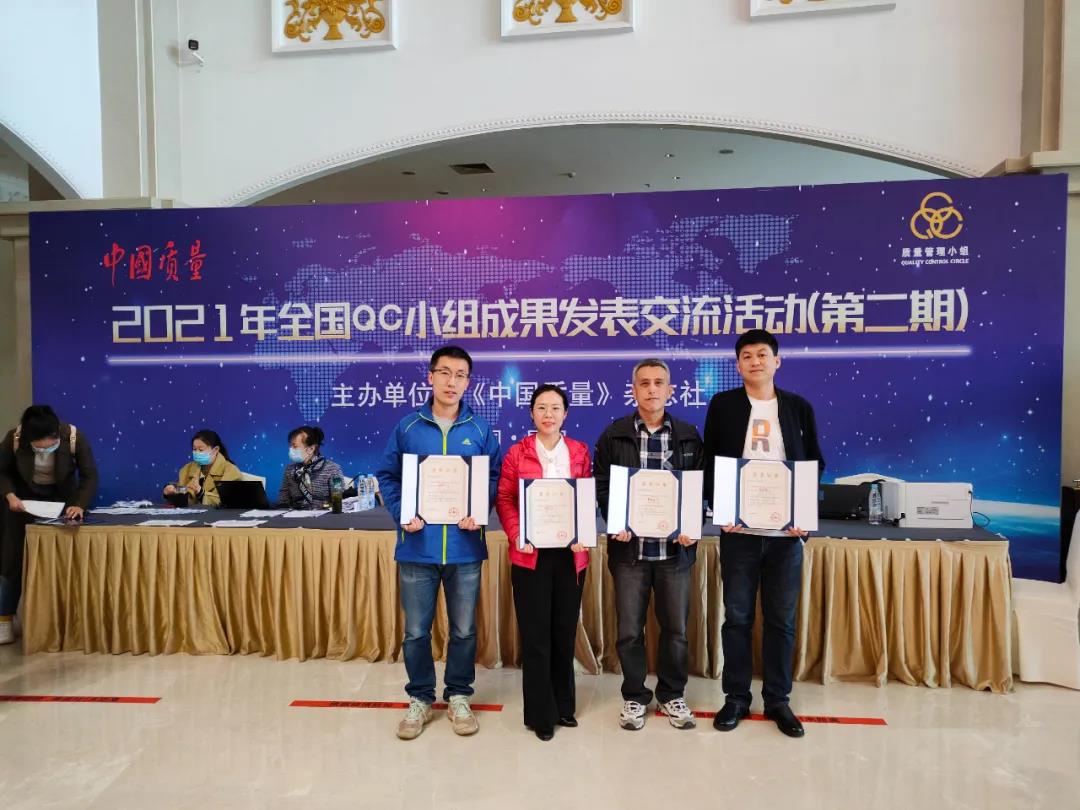 首页- 平博pinnacle888公司官网