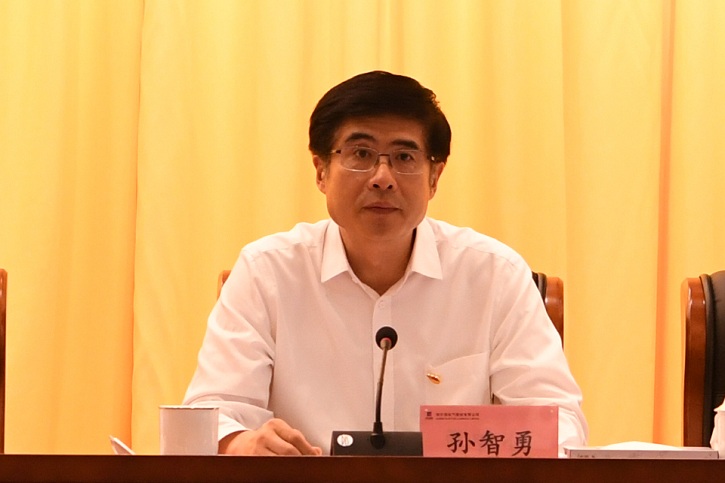 首页- 平博pinnacle888公司官网