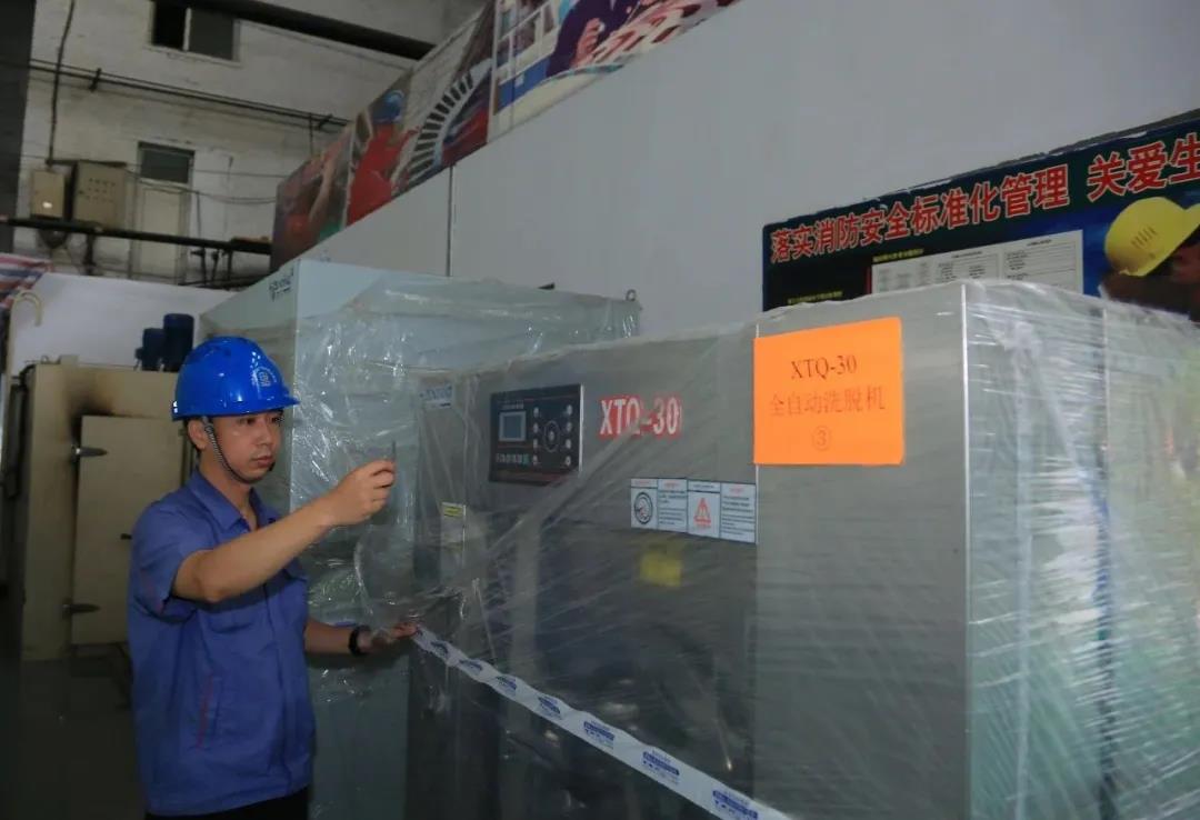 首页- 平博pinnacle888公司官网