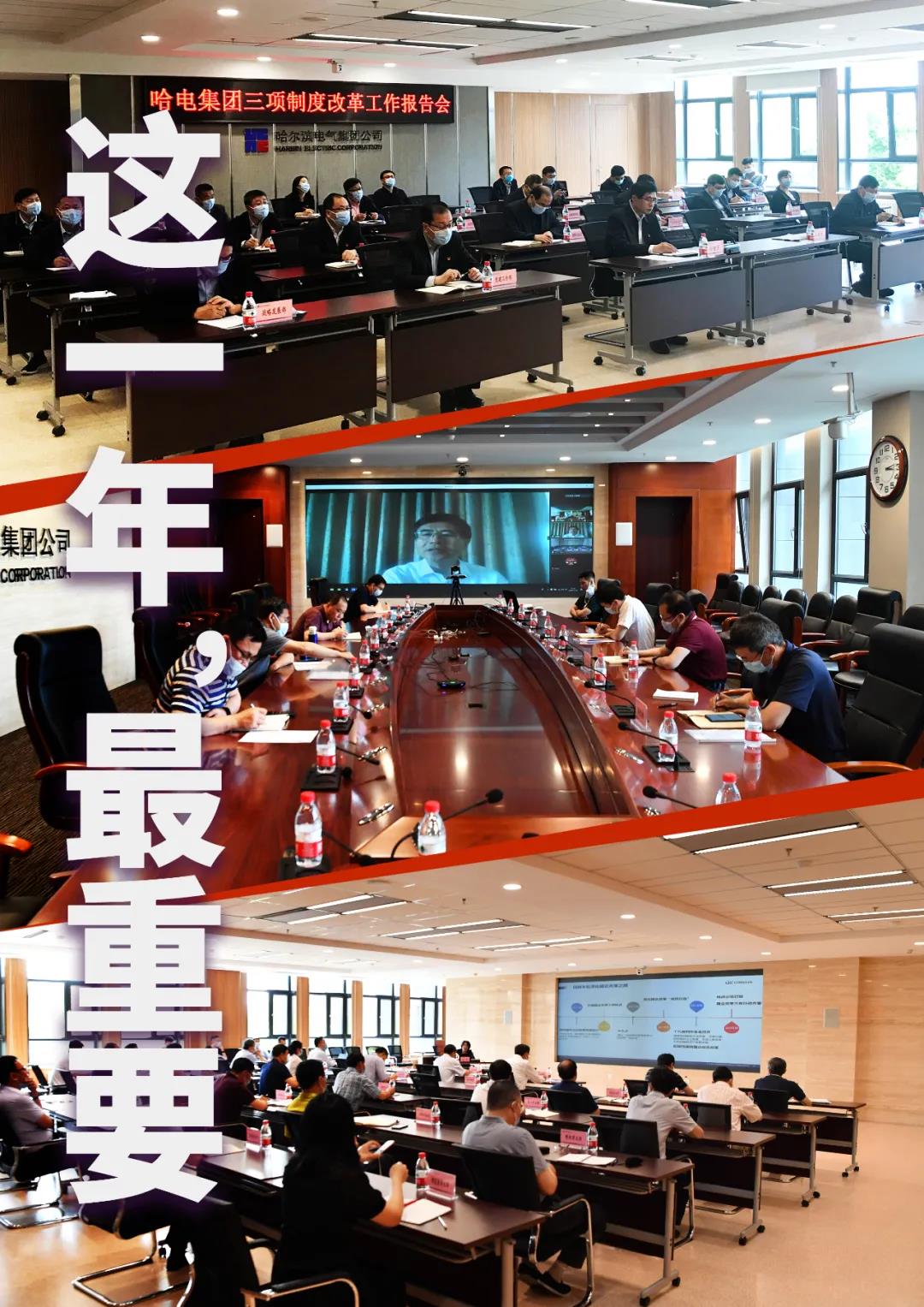 首页- 平博pinnacle888公司官网