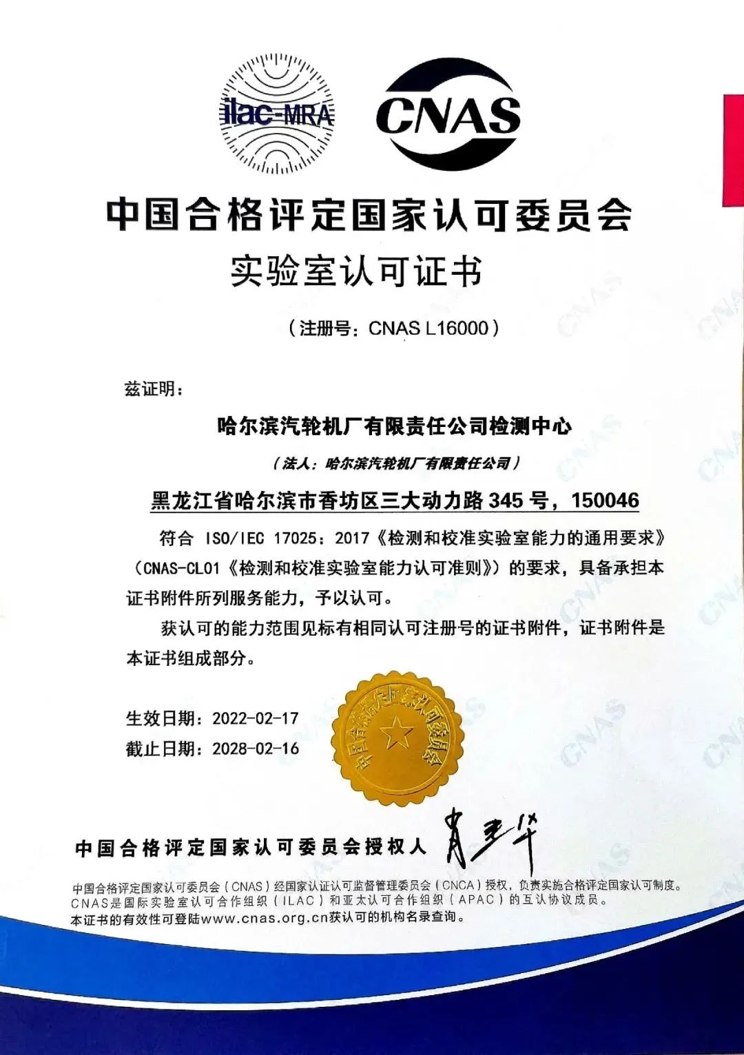 4943A728BF6698BD36DCFAB3210_290BC11A_2C8D3.jpg?e=