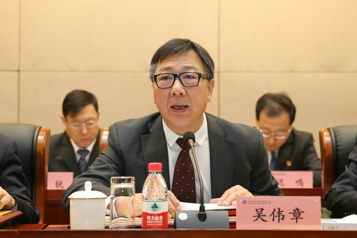 首页- 平博pinnacle888公司官网